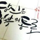 오늘도함께 이미지