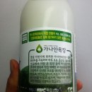 참빛목장 | 참빛사는 이야기 - 장건강지킴이, 유산균이 살아있는 사천가나안목장 요라파요거트