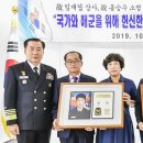 홍승우 이미지