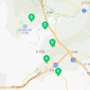 태극당 광주공장 이미지