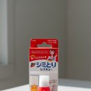 레스큐탑 | 돈키호테 얼룩제거제 라이온 시미토리 레스큐 사용법