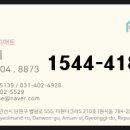 아양어린이집 이미지