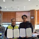 금호종합 이미지