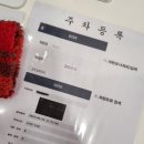 푸푸파파 네이버블로그
