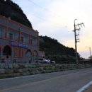 해마원오토캠핑장 이미지