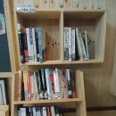 홍성 풀무농업고등기술학교 이미지