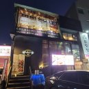 상암파출소 화장실 이미지