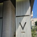 브이라이프영상의학과의원 이미지