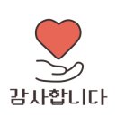 모텔엘리시아 이미지
