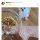 천안수제간식 내추럴피드 배달 서비스