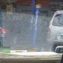 대광부분정비 이미지