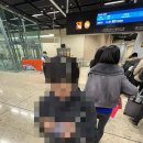 심천역 | 🇭🇰홍콩→🇨🇳중국 단 14분?! 홍콩에서 중국 심천 무비자 당일치기 도전기(1)