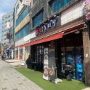 성대생우동짜장 화곡점 | [2309] 화곡 까치산역 성대생우동짜장
