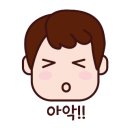 현대아파트 앞 이미지