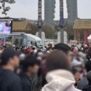 브라운도트 경주보문점 이미지