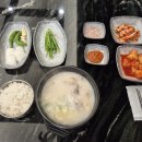 중앙대로226번길 이미지