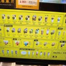 컴포즈커피독산대륭테크노타운점
