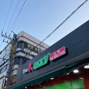 (주)케이마트 Daum카페