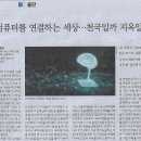 컴퓨터천국 이미지