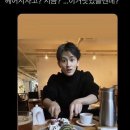 스윗하트 이미지