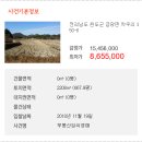 금당면-2 이미지