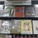 태백서점 이미지