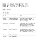 미래제일산부인과 이미지