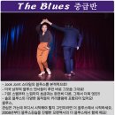 더블루스 이미지