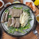 치악산흑염소 이미지