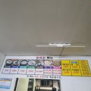 한국인 돼지국밥