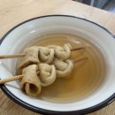 묵호분식