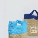 코바늘 여름가방 ~ 손뜨개 가방 & 소품 diy 이미지