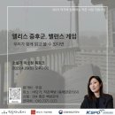 문예서점 이미지