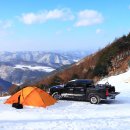 라파밀리아 이미지