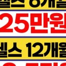 베러짐 상남점 이미지