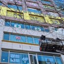 용인나로한방병원 이미지