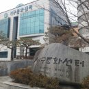 울림문화공간 이미지