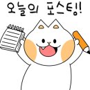 빽다방왜관역점