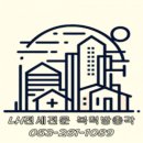 내가 찾던 그집 이미지