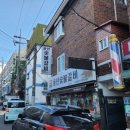 시흥대로92길 이미지