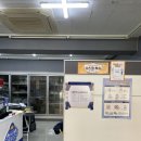 피자파는집 수원영통점