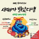 고들재로 이미지
