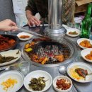오학특수부위