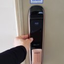 한솔동3단지 이미지