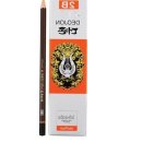 A1412 쇼핑하우