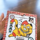 아랫서발작은도서관 이미지