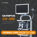 (주)대호헬스케어 이미지