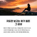 베스트렌트카 이미지