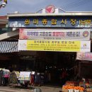 부흥부동산공인중개사사무소 이미지