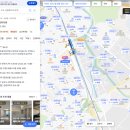 산본천로 네이버블로그